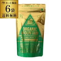 ダーボン オーガニックマウンテン 有機インスタントコーヒー 80ｇ×6袋 詰替用 虎S 母の日 父の日 ギフト | 銘醸ワイン カーヴドエルナオタカYahoo!店