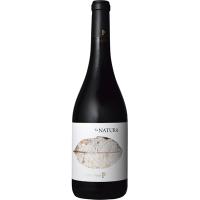 サ・ナトゥーラ 2019 ピニョル (スペイン：赤) | wine-net おおはし