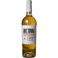 アート・テッラ クルティメンタ 2022 カザ・レウヴァス (ポルトガル：オレンジ) | wine-net おおはし