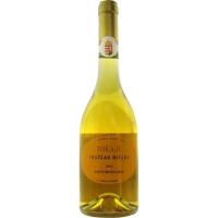 トカイ　アスー　5　プットニョシュ/シャトー　エラ　500ml　(白ワイン） | ワイン本舗ヴァン・ヴィーノ