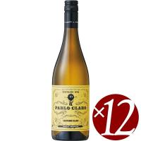 パブロ・クラロ　ソーヴィニヨン・ブラン/プンクトゥン　750ml×12本　(白ワイン） | ワイン本舗ヴァン・ヴィーノ