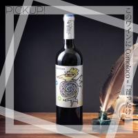 スペインワイン コモロコ オロワインズ 赤ワイン | ワインショップ Y&M ヤフー店