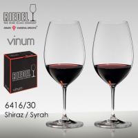 RIEDEL リーデル ヴィノム シリーズ シラーズ／シラー ２脚セット 正規品  6416/30-2_box | ワインアクセサリークリエイション