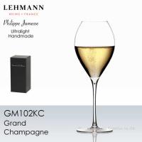LEHMANN レーマン フィリップ・ジャムス グラン・シャンパーニュ ギフトボックス１脚入り 正規品  GM102KC-1 | ワインアクセサリークリエイション