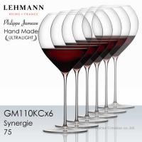 LEHMANN レーマン フィリップジャムス シナジー 75 ６脚セット 正規品 GM110KCx6 | ワインアクセサリークリエイション