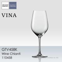 ショット・ツヴィーゼル ヴィーニャ ワイン（キャンティ） １脚 正規品 GTV458K ※ラッピング不可商品 | ワインアクセサリークリエイション