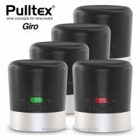 Pulltex プルテックス ジロー シャンパンストッパー ５個セット TEX925BKx5 | ワインアクセサリークリエイション