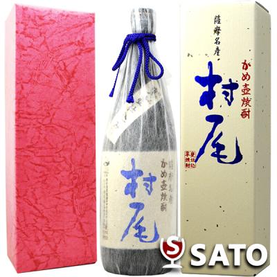村尾 焼酎 限定（焼酎）｜ドリンク、水、お酒 | 食品 のおすすめ人気