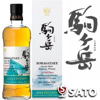 シングルモルト　駒ヶ岳　　2024エディション　マルスウイスキー　50度　700ml　箱付き　本坊酒造　ジャパニーズ ウイスキー | ワインクラブサトウ