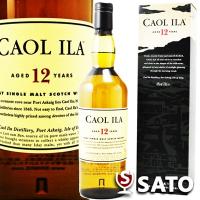 カリラ　12年　43度　 700ml　 CAOL ILA | ワインクラブサトウ