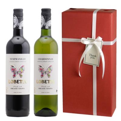 ワインセット（ワインセット本数：2本）｜ワイン｜ドリンク、水、お酒