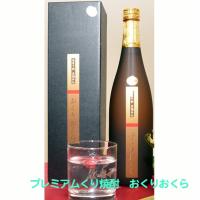 くり焼酎「おくりおくら」PREMIUM 720ml　 | ワインと地酒の店かたやま