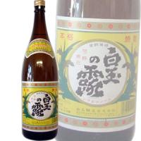 白玉の露　25度　1.8L | ワインと地酒の店かたやま