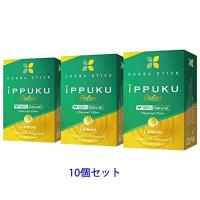 iPPUKU RELAX レモン 10個セット 禁煙用スティック 100%茶葉スティック | ワインと地酒の店かたやま