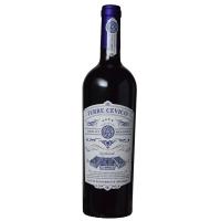 メルロー ルビコーネ オーガニック　750ml　イタリア　フルボディ 赤ワイン | ワインと地酒の店かたやま