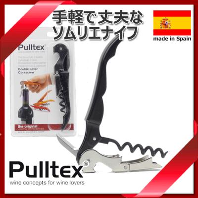 プルタップス ソムリエナイフの商品一覧 通販 - Yahoo!ショッピング