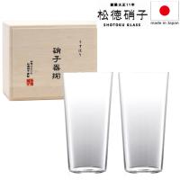 うすはり タンブラー L 木箱入 2個セット 375ml 松徳硝子 ハンドメイド 極薄グラス 日本酒_　. | ワイン雑貨ドットコム Yahoo!店