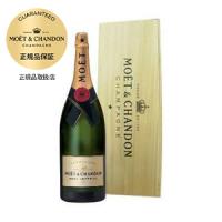 モエ エ シャンドン ブリュット (モエ エ シャンドン) 白 泡 N.V 正規 箱付 マチュザレム 6000ml シャンパン シャンパーニュ | うきうきワインの玉手箱2号店
