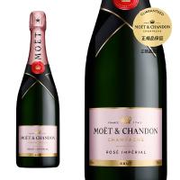 モエ エ シャンドン ブリュット アンペリアル ロゼ  N.V 正規 750ml シャンパン シャンパーニュ | うきうきワインの玉手箱2号店