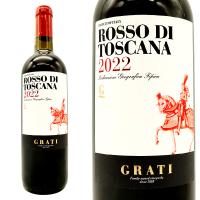ロッソ ディ・トスカーナ 2022年 アジィエンダ・アグリコーラ・グラーティ 750ml （イタリア 赤ワイン） | うきうきワインの玉手箱2号店