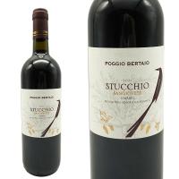 ストゥッキオ 2019 ポッジョ ベルタイオ 750ml （イタリア 赤ワイン） | うきうきワインの玉手箱2号店