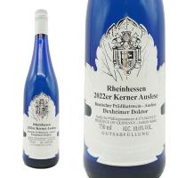 デスクハイマー　ドクトール　アウスレーゼ ケルナー 2022年 ブルガマイスター・ヴェーバー 750ml （ドイツ 白ワイン） | うきうきワインの玉手箱2号店