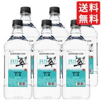 【送料無料】【6本セット 業務用 1800ml】サントリー ジン 翠 ソーダ割専用 40度 1800ml 1.8Ｌ リキュール 大容量ボトル | うきうきワインの玉手箱2号店