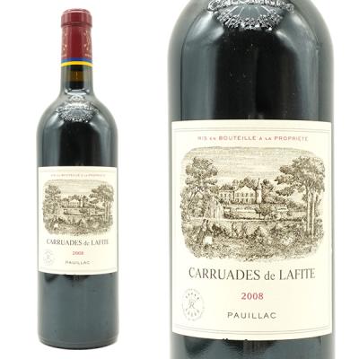 シャトーラフィット1999のおすすめ人気商品一覧 通販 - Yahoo!ショッピング