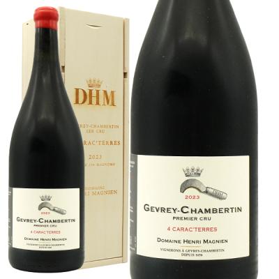 ジュブレ・シャンベルタン古酒①プルミエクリュ2003②ジェラールラフェ