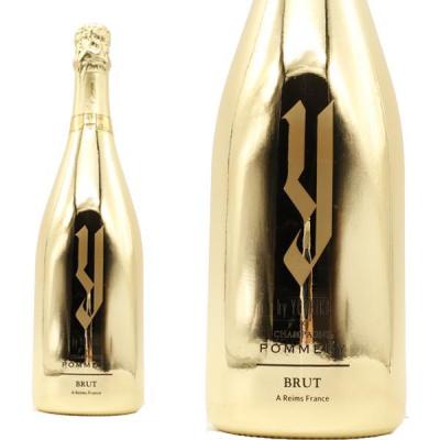 yoshikiワイン（シャンパン・スパークリングワイン）｜ワイン