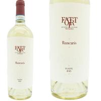 ソアーヴェ・クラシコ ルンカリス 2021年 ファットリ （イタリア 白ワイン） | うきうきワインの玉手箱