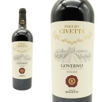 ゴヴェルノ アッルーゾ トスカーノ ポッジョ チヴェッタ 2020年 テヌーテ・ロセッティ 750ml （イタリア 赤ワイン） | うきうきワインの玉手箱