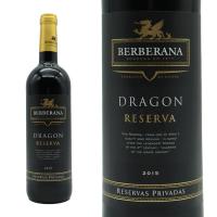 ドラゴン レセルバ 2015 ボデガス ベルベラーナ元詰 750ml スペイン 赤ワイン | うきうきワインの玉手箱