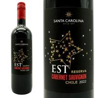 サンタ カロリーナ エスト レセルヴァ カベルネ ソーヴィニヨン 2022年 | うきうきワインの玉手箱