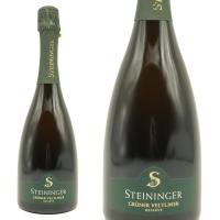 シュタイニンガー グリューナー・フェルトリーナー ブリュット ゼクト 2018年 750ml （オーストリア スパークリングワイン） | うきうきワインの玉手箱