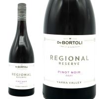 デ・ボルトリ リージョナル・リザーブ ピノ・ノワール 2021年 750ml （オーストラリア 赤ワイン） | うきうきワインの玉手箱