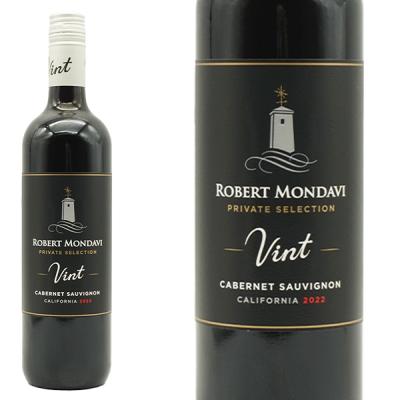 ロバートモンダヴィ カベルネソーヴィニヨン 2015（ワイン）｜ドリンク