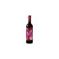 おいしい酸化防止剤無添加赤ワイン  ふくよか赤  720ml  ペットボトル  メルシャン  （赤ワイン・日本）  家飲み  巣ごもり  応援 | うきうきワインの玉手箱
