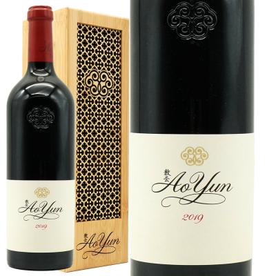 【希少】【ヴィンテージ⠀】 ルイヴィトン株式会社直輸入 数量限定記念ワイン ルイヴィトン青山店オープン 数量限定記念ワイン ルイヴィトン株式会社