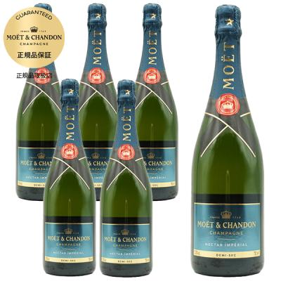モエシャンドンの商品一覧 通販 - Yahoo!ショッピング モエシャンドンの商品一覧 通販 - Yahoo!ショッピング