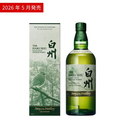 白州のおすすめ人気商品一覧 通販 - Yahoo!ショッピング