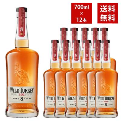 ワイルドターキー8年のおすすめ人気商品一覧 通販 - Yahoo!ショッピング