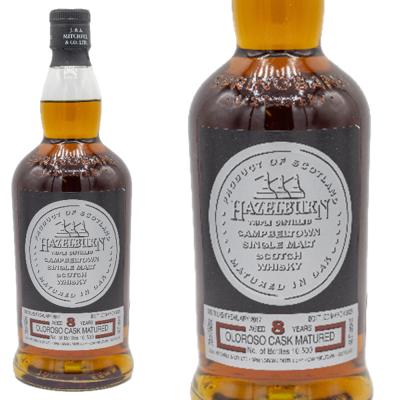 新品未開封 ヘーゼルバーン ハンドフィル　700ml ヘーゼルバーン ハンドフィル 2024 Distillery Exclusive 700ml