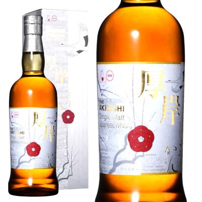 厚岸 小雪の商品一覧 通販 - Yahoo!ショッピング