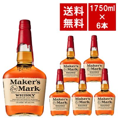 バーボンセット（ドリンク、水、お酒） | 食品 のおすすめ人気商品一覧