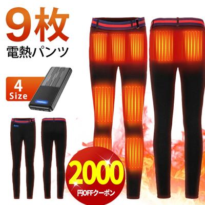 電熱パンツのおすすめ人気商品一覧 通販 - Yahoo!ショッピング
