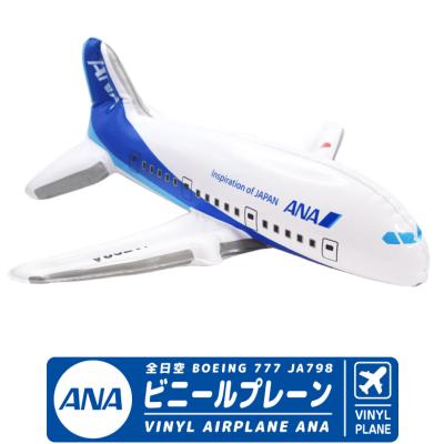 ana飛行機（乗り物、ミニチュア）｜おもちゃ | ゲーム、おもちゃ の