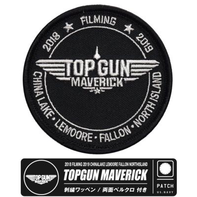 トップガン マーヴェリック トム・クルーズ グッズ トップガン グッズ（映画グッズ）｜コレクション、趣味 | 楽器、手芸