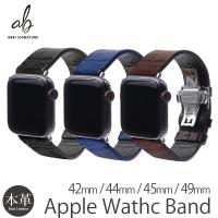 アップルウォッチ バンド 本革 ABBI SIGNATURE LIPARI イタリアンレザーバンド for Apple Watch 49 45 44 42 mm 交換ベルト 革 レザー | 革小物・スマホケース専門店ウイングライド