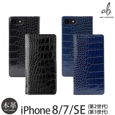 革小物・スマホケース専門店ウイングライド - レザーケース｜Yahoo